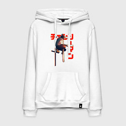 Мужская толстовка-худи Человек-бензопила на кресте