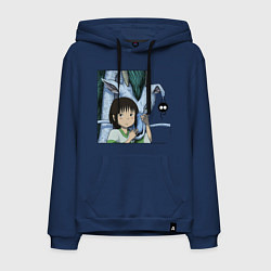 Мужская толстовка-худи Haku & Sen