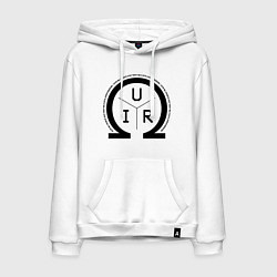 Мужская толстовка-худи Вы и есть сопротивление