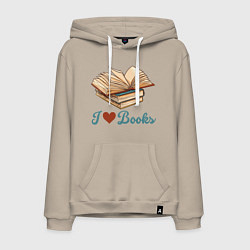 Мужская толстовка-худи Я люблю книги