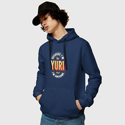Толстовка-худи хлопковая мужская Because Im the Yuri and Im awesome, цвет: тёмно-синий — фото 2