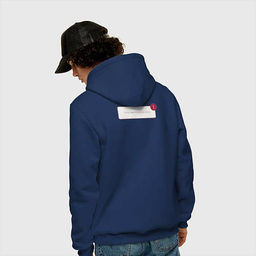 Мужская толстовка-худи Статы Легенда Ивы / Тёмно-синий – фото 4