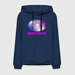 Толстовка-худи хлопковая мужская Танец на пилоне Pole dance, цвет: тёмно-синий