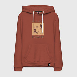 Толстовка-худи хлопковая мужская Всё Идёт По Плану Ленин, цвет: кирпичный