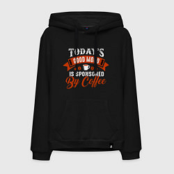 Толстовка-худи хлопковая мужская Todays good mood is sponsored by coffee, цвет: черный