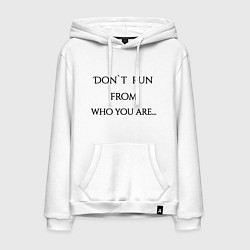 Мужская толстовка-худи Не беги от себя