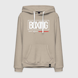 Мужская толстовка-худи Boxing good night