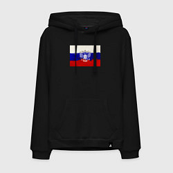 Мужская толстовка-худи Флаг России - акварель