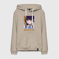 Мужская толстовка-худи Фудзимия