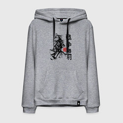 Мужская толстовка-худи Самурай с мечом в шлеме