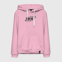 Толстовка-худи хлопковая мужская Hockey лого, цвет: светло-розовый