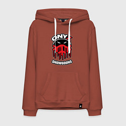 Мужская толстовка-худи Onyx - snowgoons