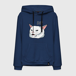 Мужская толстовка-худи Eh?!