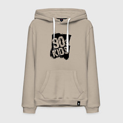 Мужская толстовка-худи Дети девяностых