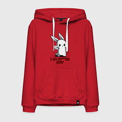 Мужская толстовка-худи Я чертовски занят