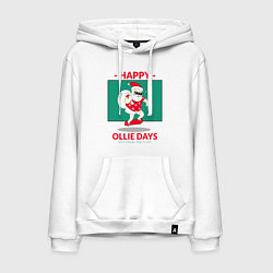 Мужская толстовка-худи Happy ollie days and happy new tricks