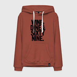 Толстовка-худи хлопковая мужская Wine, dine and sixty nine, цвет: кирпичный