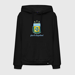 Толстовка-худи хлопковая мужская Эмблема федерации футбола Аргентины, цвет: черный