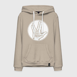 Мужская толстовка-худи Стар трек - Живи долго и процветай