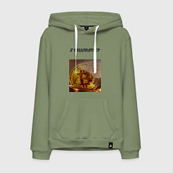 Мужская толстовка-худи Dj Xyligan