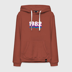 Толстовка-худи хлопковая мужская Made in 1982 vintage art, цвет: кирпичный