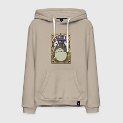 Толстовка-худи хлопковая мужская Totoro card, цвет: миндальный