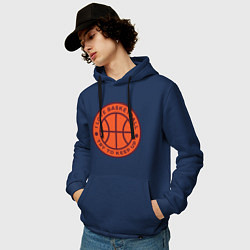 Толстовка-худи хлопковая мужская Love basketball, цвет: тёмно-синий — фото 2