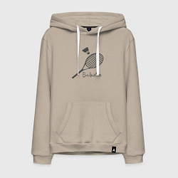 Мужская толстовка-худи Бадминтон воланчик ракетка