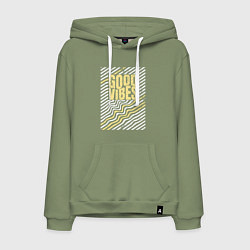 Мужская толстовка-худи Good vibes и полосы