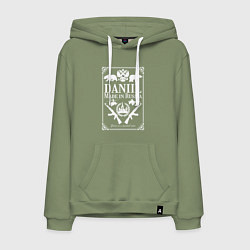 Мужская толстовка-худи Даниил made in Russia