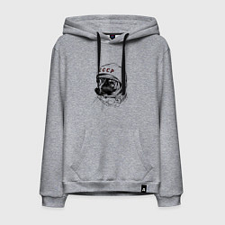 Мужская толстовка-худи Пёсик астронавт - ссср