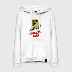 Толстовка-худи хлопковая мужская Chicken Gun logo, цвет: белый