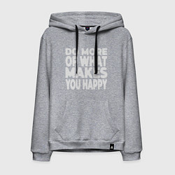 Толстовка-худи хлопковая мужская Надпись Do more of what makes you happy, цвет: меланж