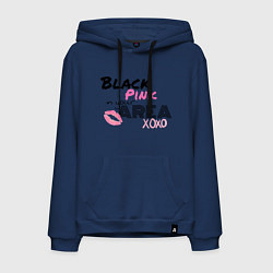 Мужская толстовка-худи Поцелуйчик Блэк Пинк