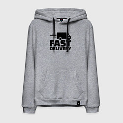 Мужская толстовка-худи Быстрая доставка