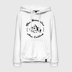 Мужская толстовка-худи Горы зовут - The mountains are calling