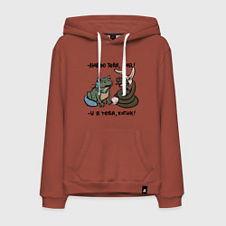 Мужская толстовка-худи Люблю тебя, зая и я тебя, котик