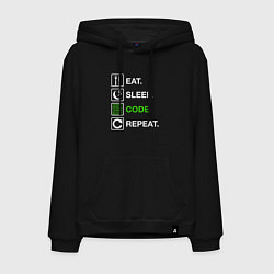 Мужская толстовка-худи Eat Sleep Code Repeat