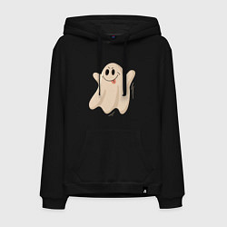 Толстовка-худи хлопковая мужская Привидение смешное, цвет: черный