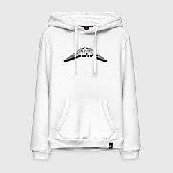 Мужская толстовка-худи Дима в стиле группы Металлика