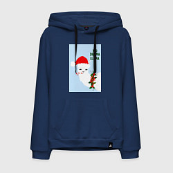 Мужская толстовка-худи Лама Санта Клаус no drama llama