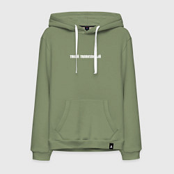 Мужская толстовка-худи Такой талантливый