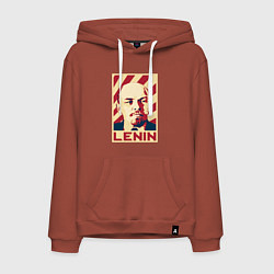 Толстовка-худи хлопковая мужская Vladimir Lenin, цвет: кирпичный