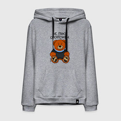 Мужская толстовка-худи Мишка Вова: не пью