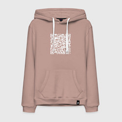 Мужская толстовка-худи Qr код на песню Never Gonna Give You Up