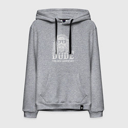 Толстовка-худи хлопковая мужская Чувак, цвет: меланж