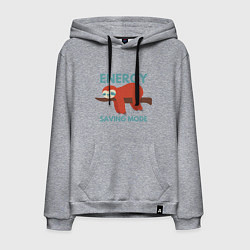 Мужская толстовка-худи Режим энергосбережения
