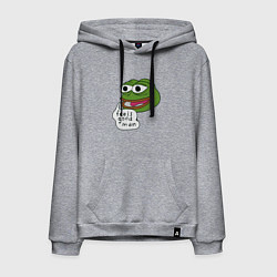 Толстовка-худи хлопковая мужская Pepe feels good man, цвет: меланж