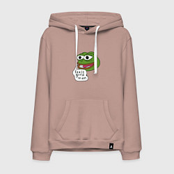 Толстовка-худи хлопковая мужская Pepe feels good man, цвет: пыльно-розовый