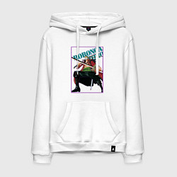 Толстовка-худи хлопковая мужская Ророноа Зоро из аниме One Piece, цвет: белый